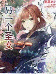 女主重生全本免费小说重生后我开了间茶馆封面